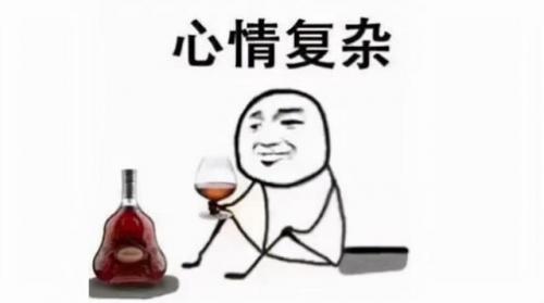九阴真经2凉透了(九阴真经2有消息么)插图1