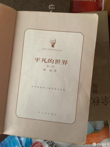 大学借阅量排名前十(长春大学旅游学院图书馆)插图7
