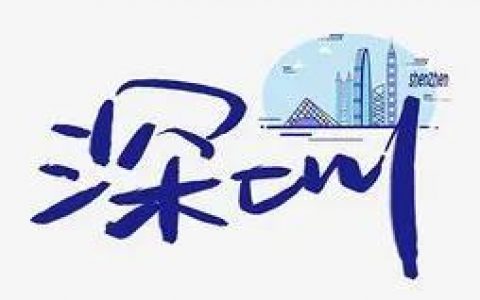 全县小学英语排名前十(小学英语试卷哪个好)