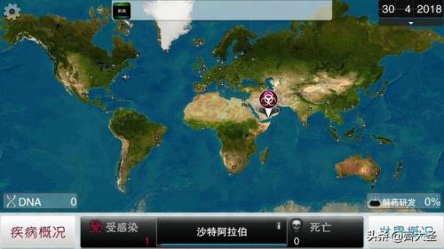 单机内购游戏 全解版(巅峰坦克单机内购版)插图12