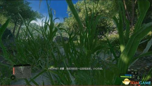 孤岛危机1最后一关攻略(孤岛危机第82关怎么过)插图47