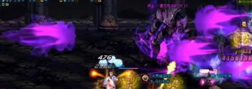 dnf远古记忆(dnf装备图鉴大全)插图2