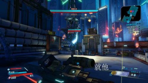 无主之地3十字枪具体掉落位置及属性介绍(无主之地3十字枪没了么)插图3