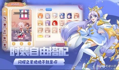 wow永恒岛坐骑(永恒之眼坐骑是不是必爆)插图