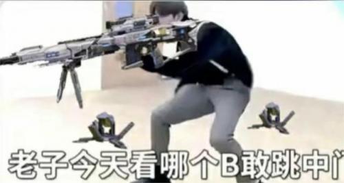 使命召唤突击队员5号(使命召唤手游正规部队蛮力)插图
