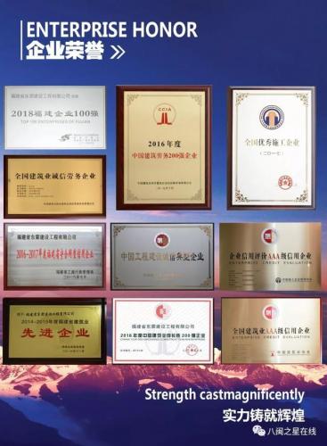禹州制冷公司排名前十(禹州最大的企业排名)插图9