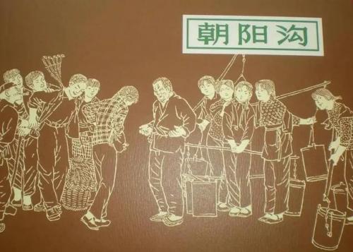 许昌历史土匪排名前十(解放后东北最大土匪)插图1