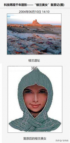 猎罪图鉴大结局(沈翊是最后boss吗)插图22