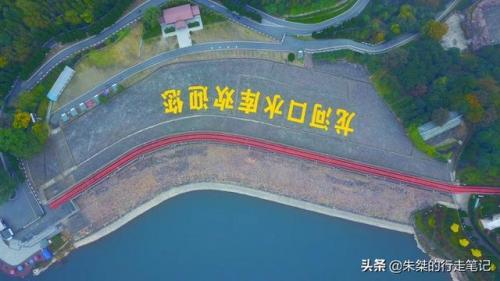 安徽最美大坝排名前十(安徽最大的水库大坝)插图