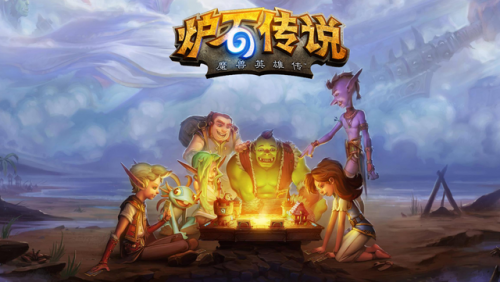 炉石传说对决模式卡组骑士(炉石传说牧师最强卡组)插图