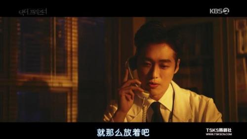 囚犯医生豆瓣(囚犯医生电影还是电视剧)插图15
