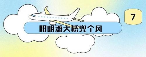 哈尔滨自拍馆排名前十(哈尔滨最好的回民馆)插图21