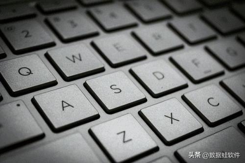 笔记本cpu温度(笔记本cpu温度90多度)插图3
