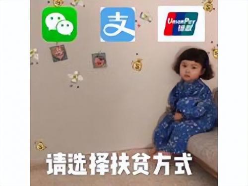 石器时代2.5(石器ee)插图8