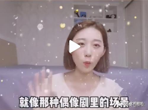 任豪百度百科(任豪百科介绍)插图23