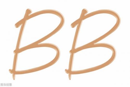 bb霜销量排行(bb霜销量排行榜图片大全)插图