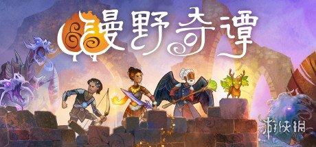 游戏人物超好看的手游(角色高颜值的手机游戏)插图15