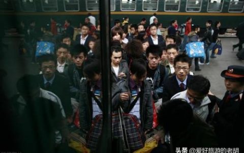 常平火车站(常平火车站时刻表查询)