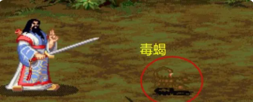 三国战纪能量无限气版(三国战纪无限能量界面)插图15