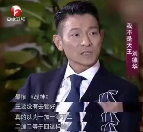 风语者豆瓣(美的风语者买1还是2代)插图7
