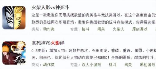 火线精英4399账号密码(4399火线精英土豪号密码是多少)插图24