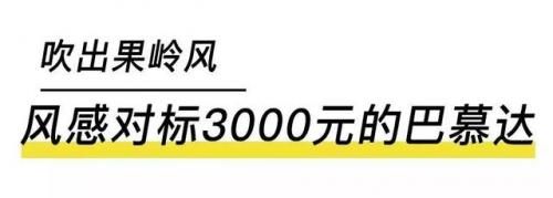 降噪风扇平价排名前十(降噪耳机哪个牌子好又平价)插图4
