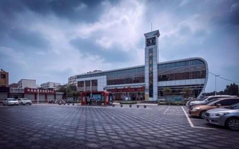 河南省新密市(新密魏建朝个人资料)