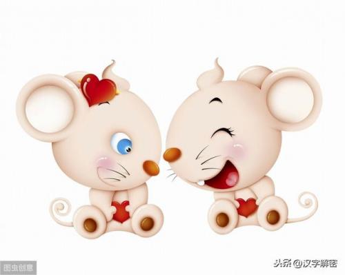 吃里扒外是什么生肖(正确答案是什么动物)插图1