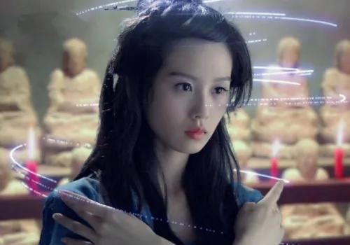 仙剑奇侠传三肉版(景天的身世之谜)插图19