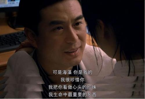 小叮当歌词(什么是小叮当)插图9