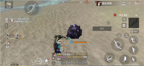 妄想山海瑶玉在什么位置获得(位置定位)插图