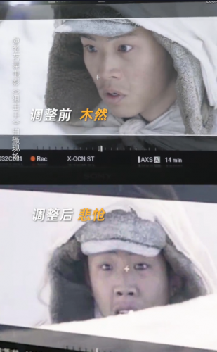 狙击手剧情介绍(张艺谋狙击手剧情介绍)插图36