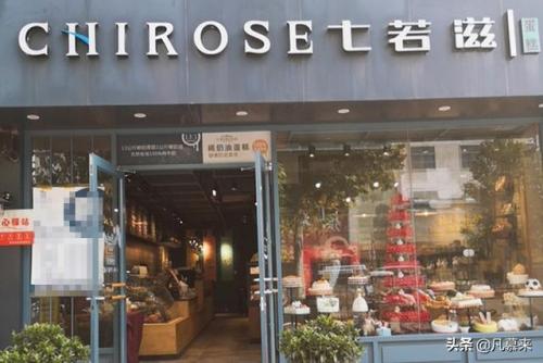 伊川西餐排名前十店铺(洛阳西餐厅排名榜)插图11