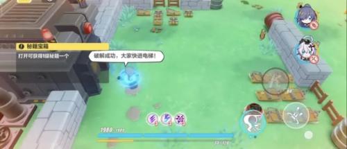 崩坏3木牌挑战第二关通关攻略(崩坏学院3蓄力击退)插图2