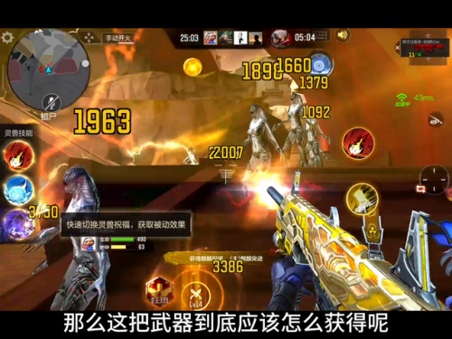 穿越火线挑战模式地图有哪些(穿越火线挑战模式一共有几个地图)插图