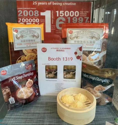 思念食品(思念食品股份有限公司)插图7