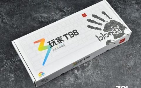 血手幽灵(血手幽灵a60停产了吗)