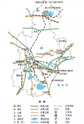 中国旅游地图(中国交通地图)插图54