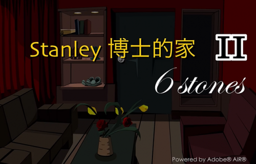 密室逃脱博士的家(十大推理侦探app)插图6