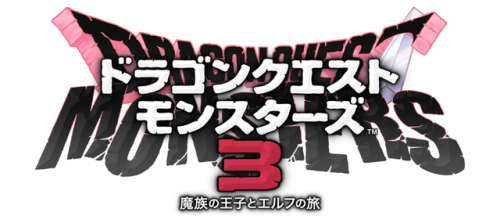 勇者斗恶龙怪兽仙境2金手指(怪兽仙境2完美版)插图