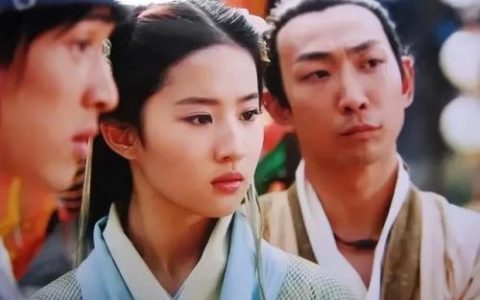仙剑缥缈录，仙剑奇侠传