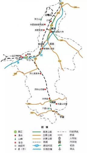 中国旅游地图(中国交通地图)插图20