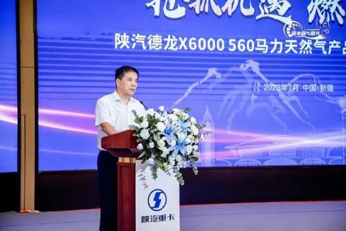 新疆卡车销量排名前十(新疆汽车品牌销量排行)插图2