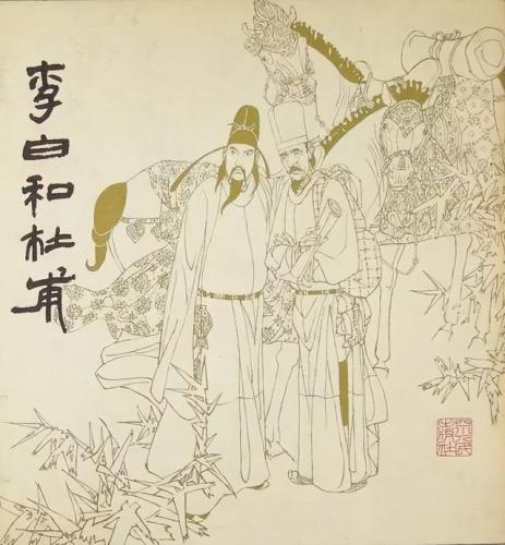 李白的诗歌(李白300首完整版)插图5