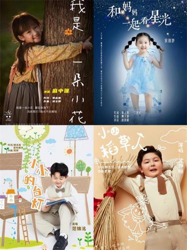六一儿童节歌曲(儿歌100首最好听儿歌)插图1