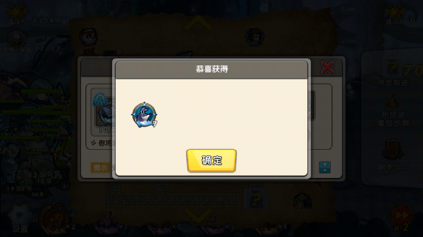 召唤与合成交易市场玩法介绍(召唤与合成下棋攻略)插图2