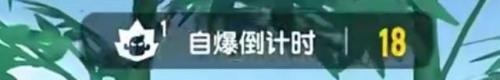 香肠派对国际服(香肠派对比赛服怎么下教程)插图17