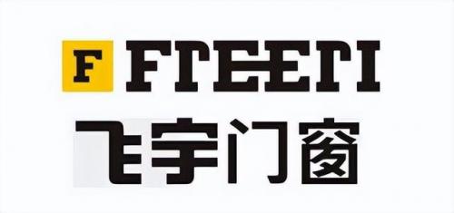 隔音窗排名前十(极静隔音窗是几线品牌)插图1