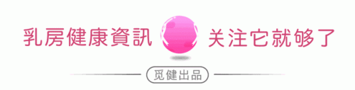 十大抗癌水果排名前十(抗癌第一名的蔬菜)插图