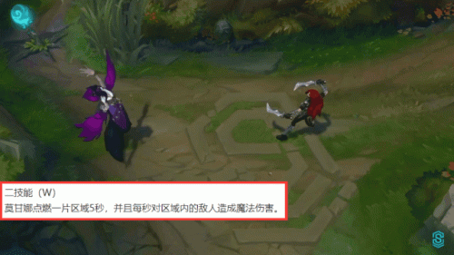 正义天使凯尔技能(英雄联盟天使凯尔)插图3